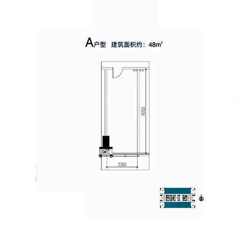 A戶型-48㎡一房一廳一衛