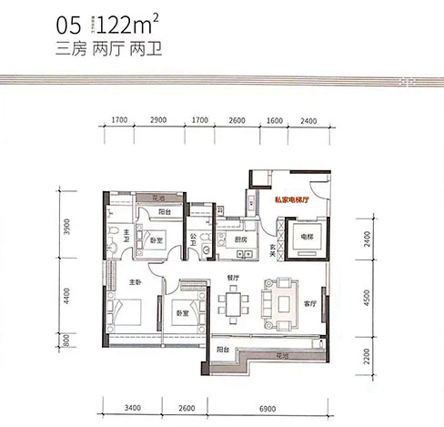 122㎡-3房2廳2衛