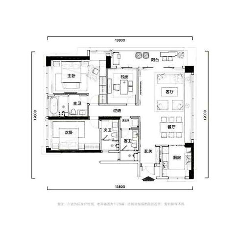 A座-a170㎡  3房2廳3衛