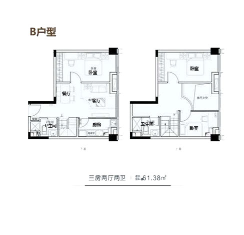 B戶型51.38㎡-3房2廳2衛