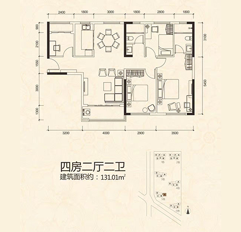 四房兩廳兩衛