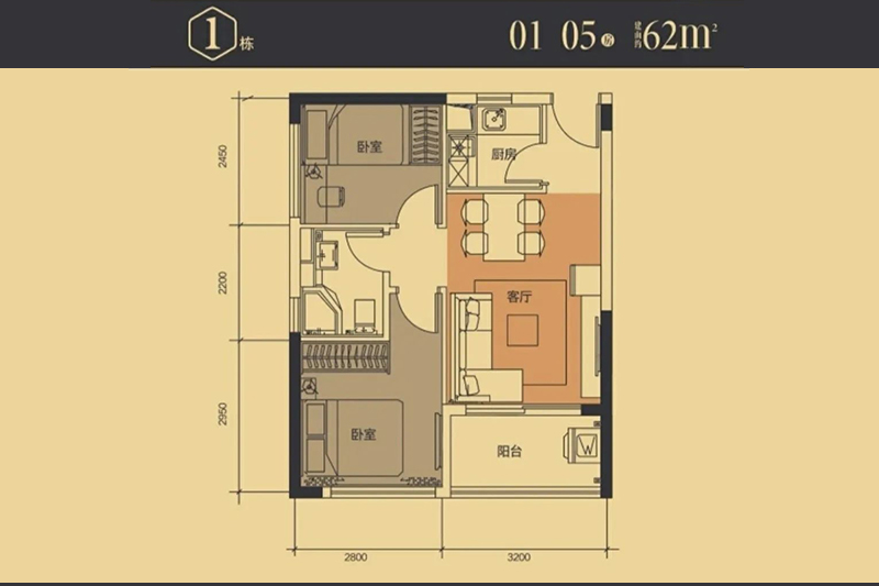 兩房兩廳一衛一廚房一陽台