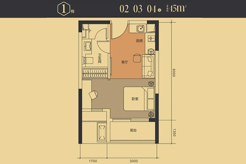 一房一廳一衛一廚房一陽台