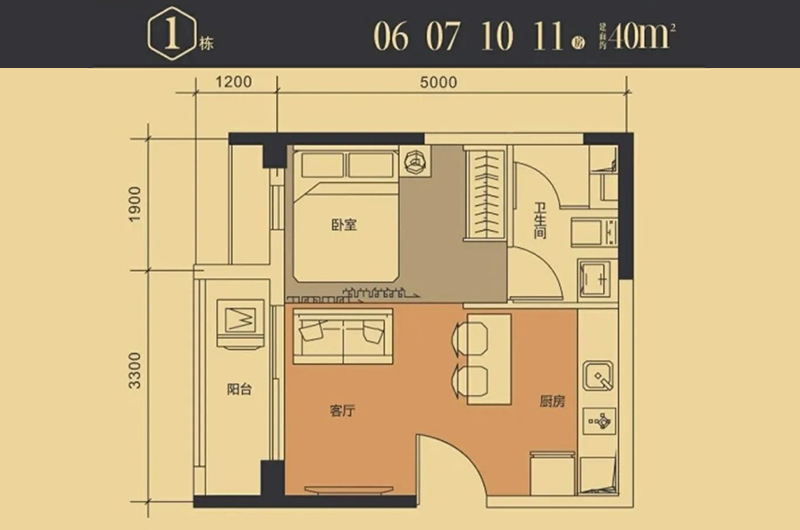 一房一廳一衛一廚房一陽台