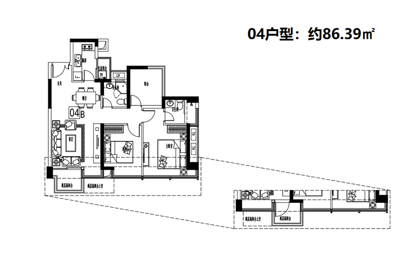 86.39㎡04戶型3房2廳2衛