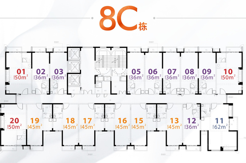 8C棟平面戶型圖