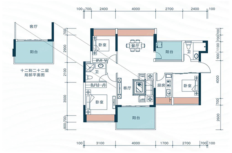 3房2廳2衛9棟A單元06戶型