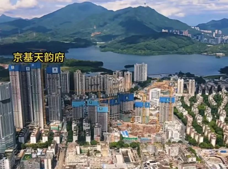 羅湖(hú)京基天韻府推243套住宅, 420-120萬/套