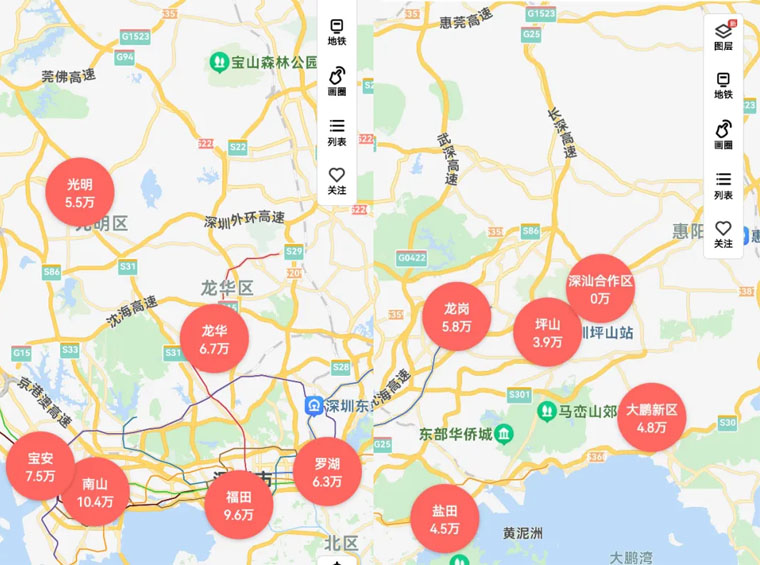 深圳二手房挂牌價和成交價在中(zhōng)介平台展示了