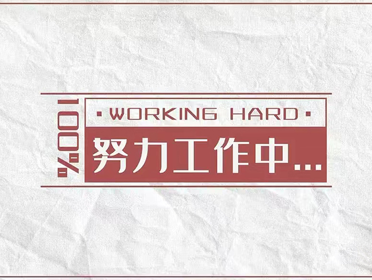 深圳樓市6月成交數據！一手住宅成交2927套，二手住宅成交4172套